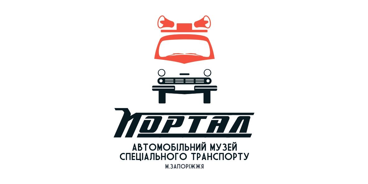 Автопортал